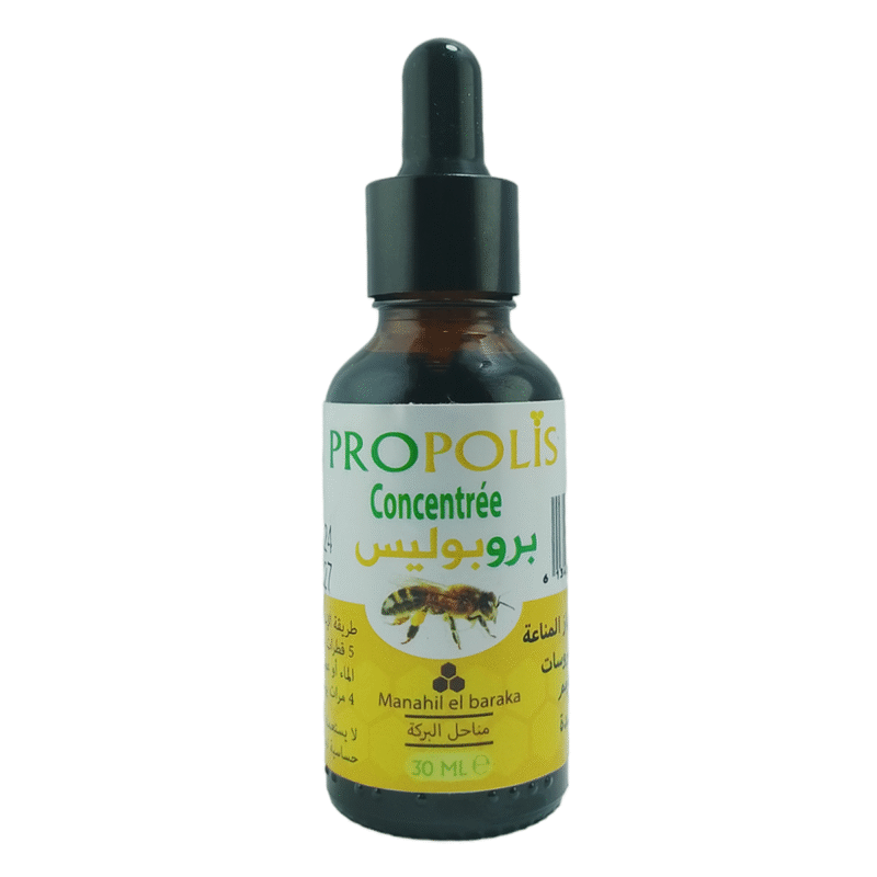 Propolis Liquide concentré Pure et 100% Naturel Sans Alcool 30ml – Image 2