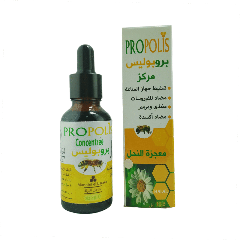 Propolis Liquide concentré Pure et 100% Naturel Sans Alcool 30ml – Image 6