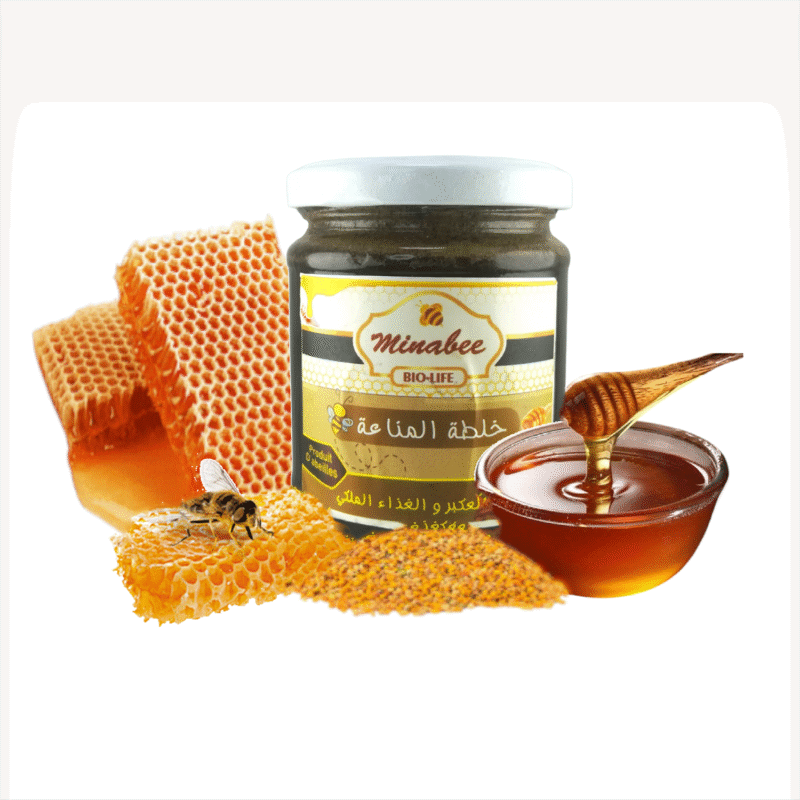 Préparation d’Immunité (Miel jujubier, propolis, Gelée royale, Pollen d’abeille) 100% Naturelle 250 Gr