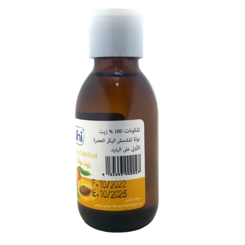Huile d’Abricot Pressée à Froid Pure et 100% naturel Sans Additifs 100ml – Image 3