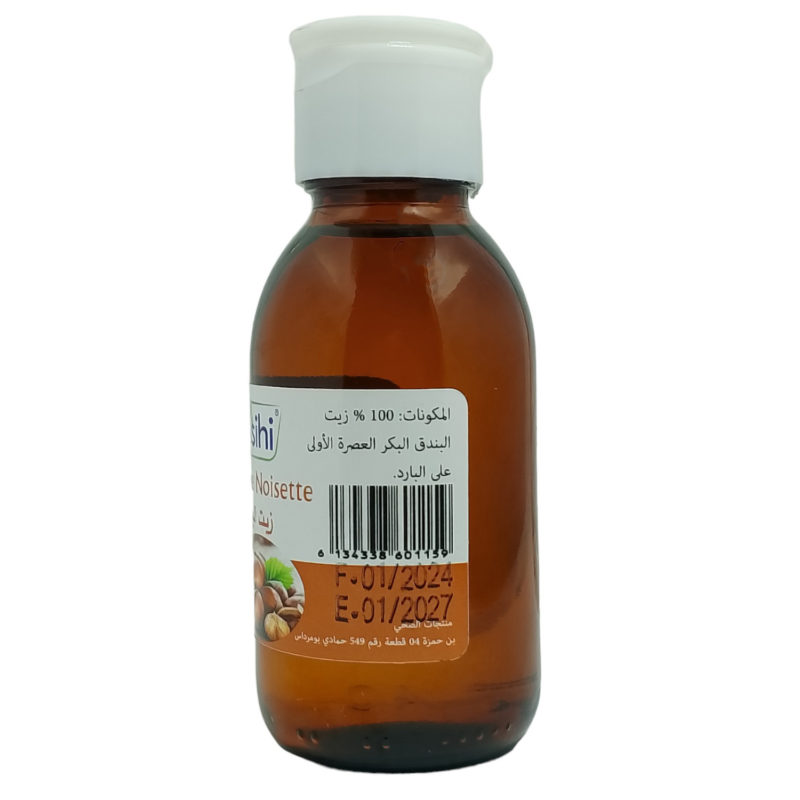 Huile De Noisette Pressée À Froid Pure Et 100% Naturel Sans Additifs – Image 3