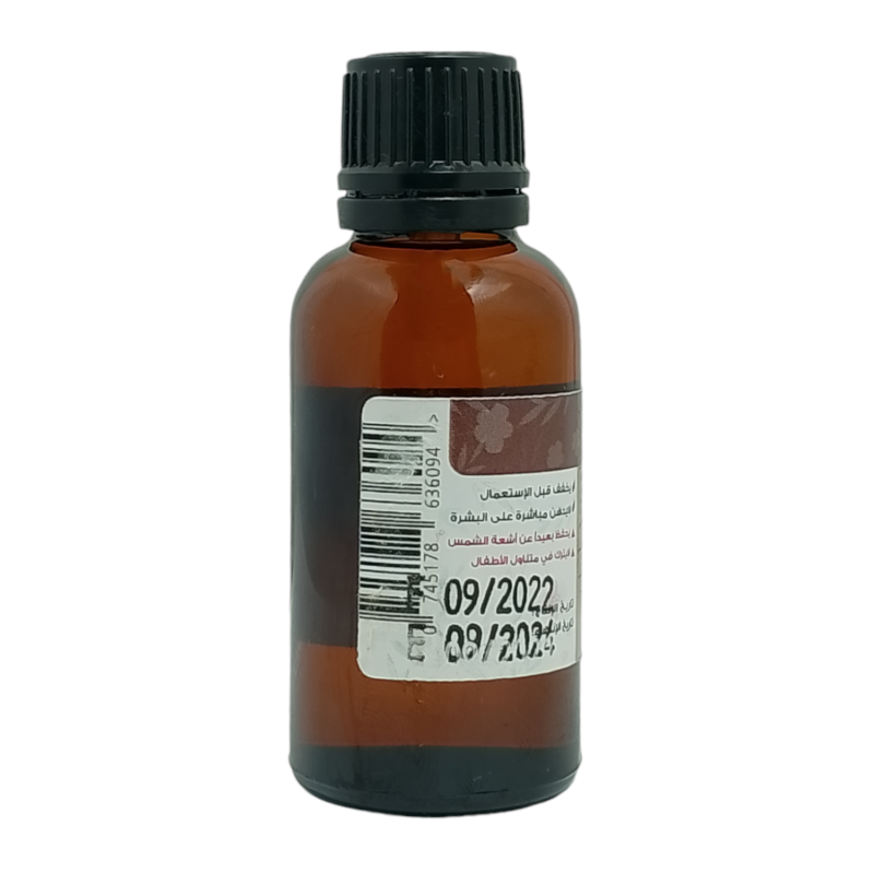 Huile Essentielle de Clou de Girofle Pure et 100% naturel Sans Additifs 30ml – Image 5