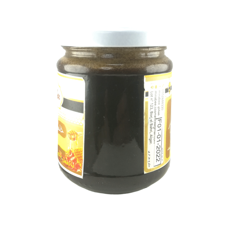 Préparation d’Immunité (Miel jujubier, propolis, Gelée royale, Pollen d’abeille) 100% Naturelle 250 Gr – Image 5