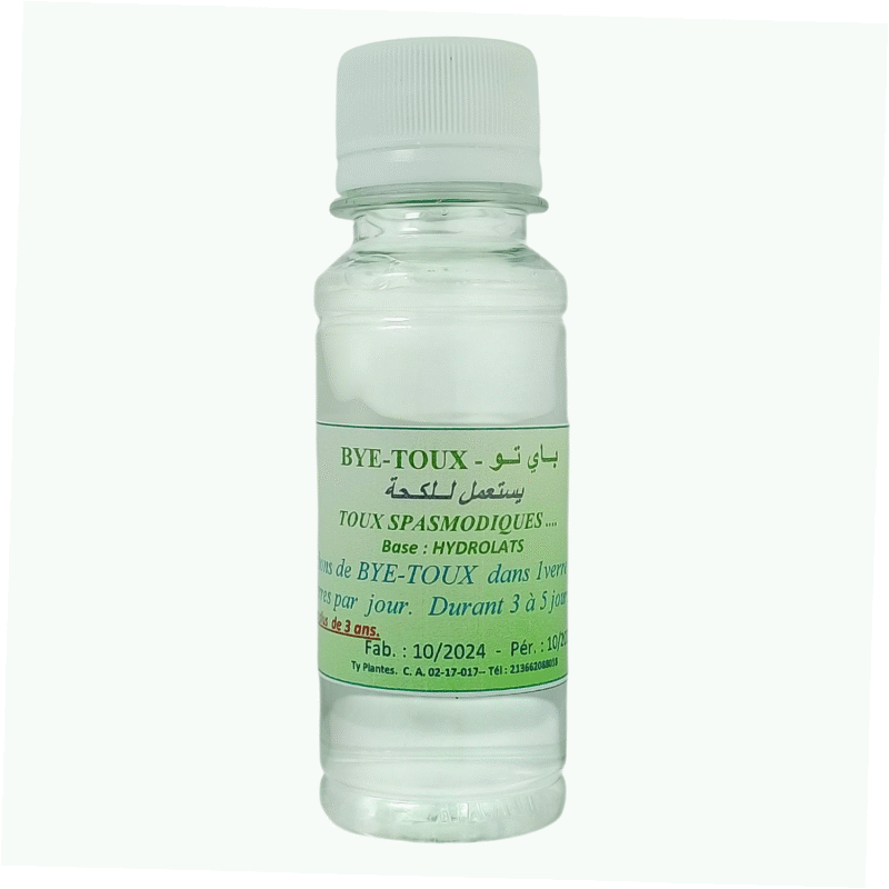 Hydrolat Pur– Soin Naturel Intensif pour les Toux Spasmodiques & le Confort Respiratoire