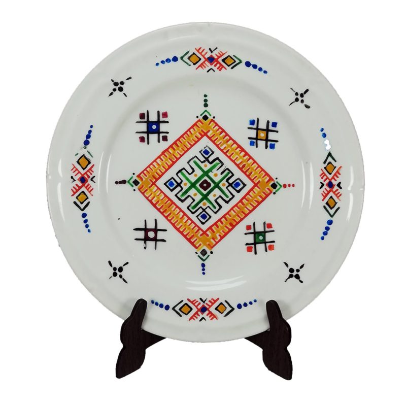 Assiette Décorative Ghardaïa : L'Éclat du Sahara pour Votre Intérieur - Authentique et Haute Finition