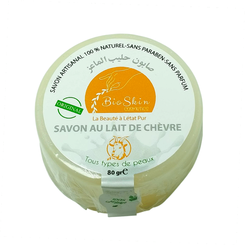 Savon Naturel au Lait de Chèvre Pur – Hydratation Intense & Peaux Sensibles 80g – Image 2
