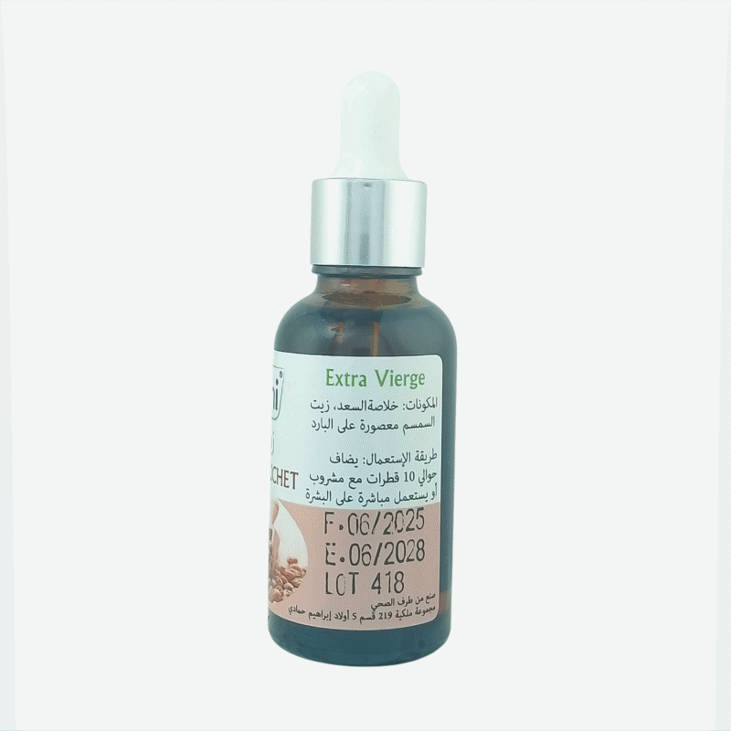 Extrait pure Huile de Souchet - Le Secret Naturel pour une Peau Douce et des Poils Retardés – Image 3