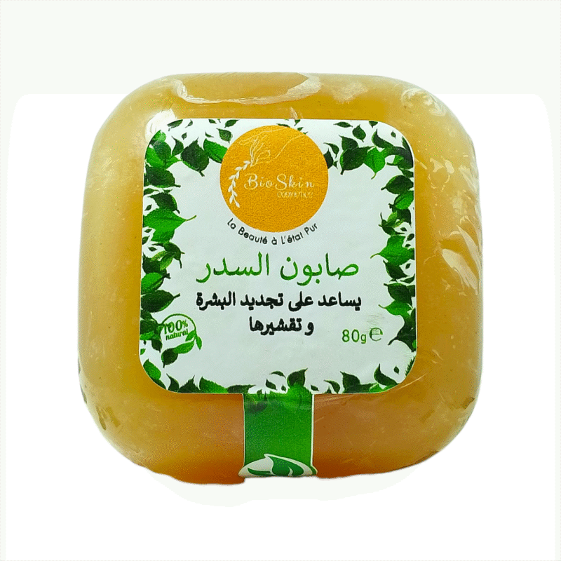 Savon Apaisant Purifiant au Jujubier Naturel : Le Soin Douceur pour Peaux Sensibles – Image 2