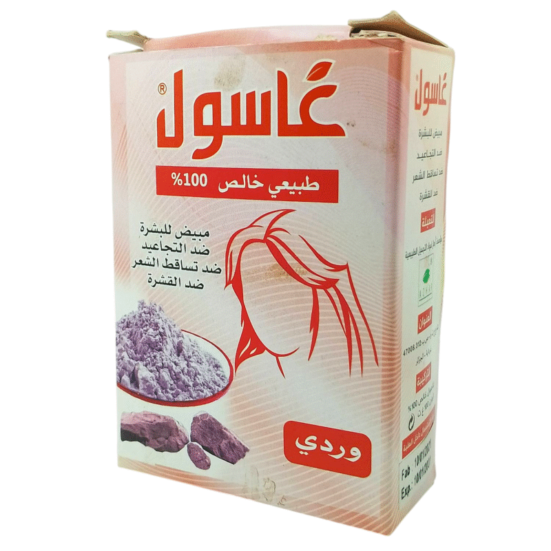 L'Argile Rose - Harmonie Rose Douceur & Éclat pour Peaux Fragiles  100 Gr – Image 2