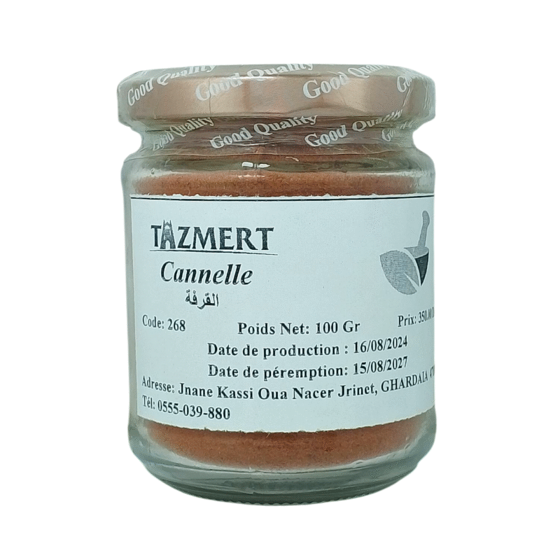 Cannelle Moulue Suprême - L'Épice Chaleureuse et Bienfaisante Pot de 100 Gr – Image 2