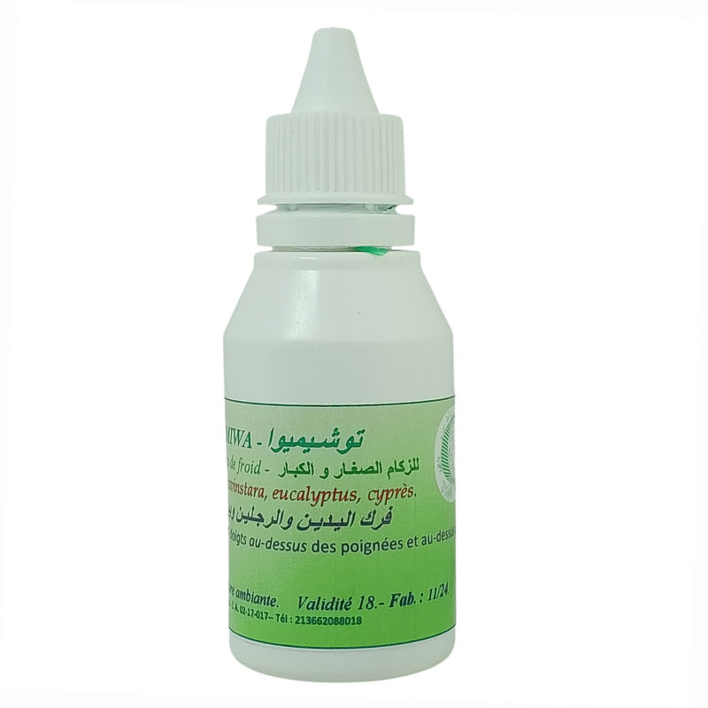 Solution Naturelle Ravintsara, Eucalyptus & Cyprès - Combat Frissons et Congestion (Adultes & Enfants) – Image 3