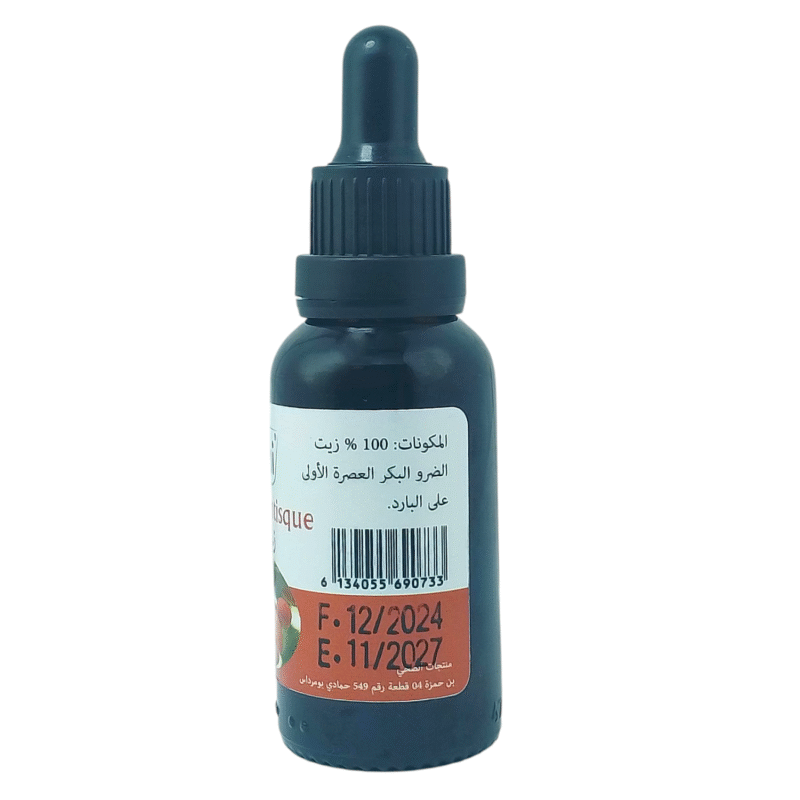 Huile de Lentisque Pressée à Froid Pure et 100% naturel Sans Additifs 30ml – Image 3