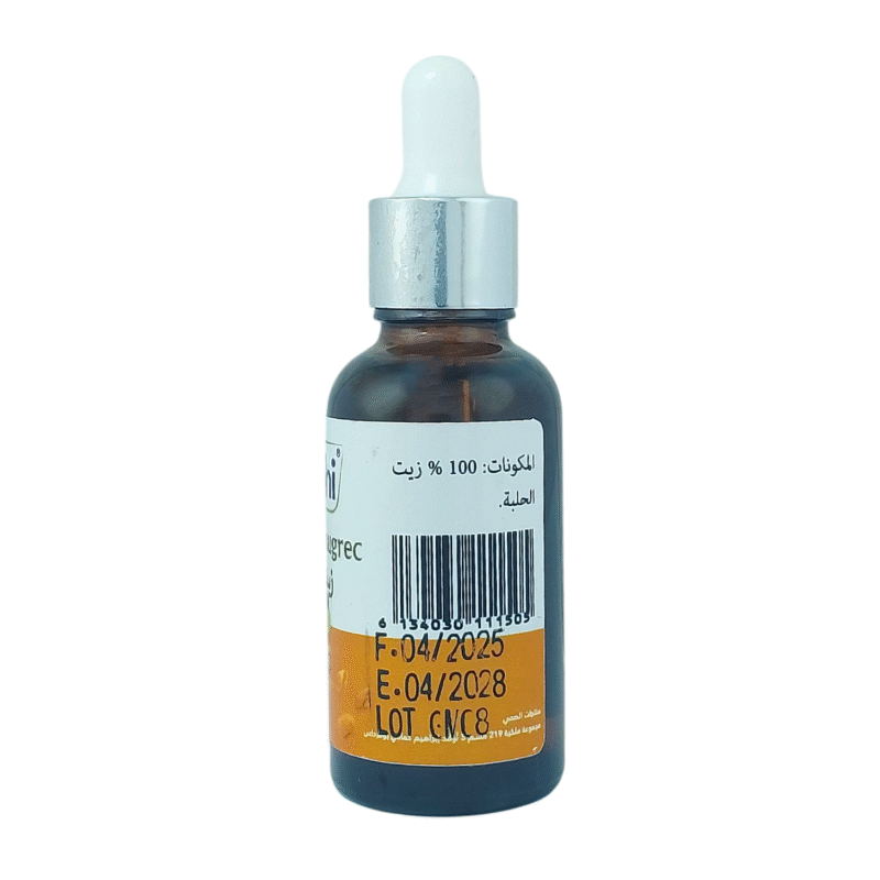 Huile de Fenugrec Pressée à Froid Pure et 100% naturel Sans Additifs 30ml – Image 3