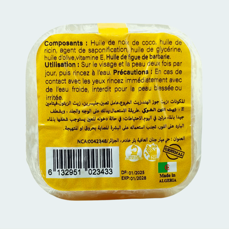 Savon Précieux Régénérant à l'Huile de Figue de Barbarie : Le Secret Anti-Âge et Réparateur – Image 4