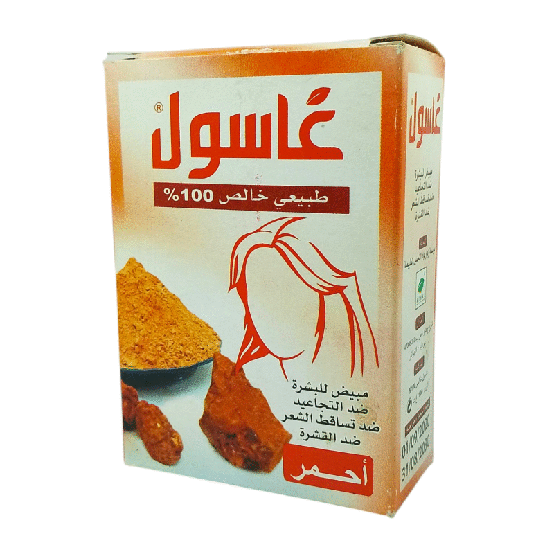L'Argile Rouge -Terre Rouge Éclatante Révélatrice de Teint  100 Gr – Image 2