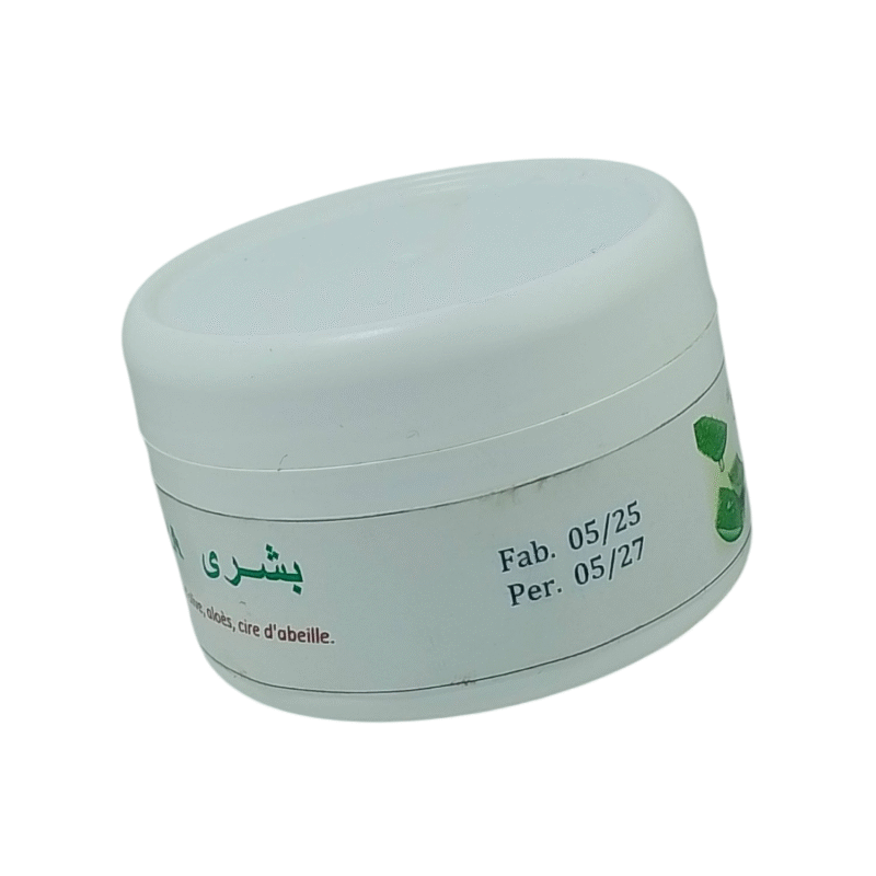 Préparation de Jeunesse & Réparation "Revitalise & Protège" - Crème Intense à l'Huile d'Olive, Gel d'Aloès Pur & Cire d'Abeille Naturelle. – Image 5