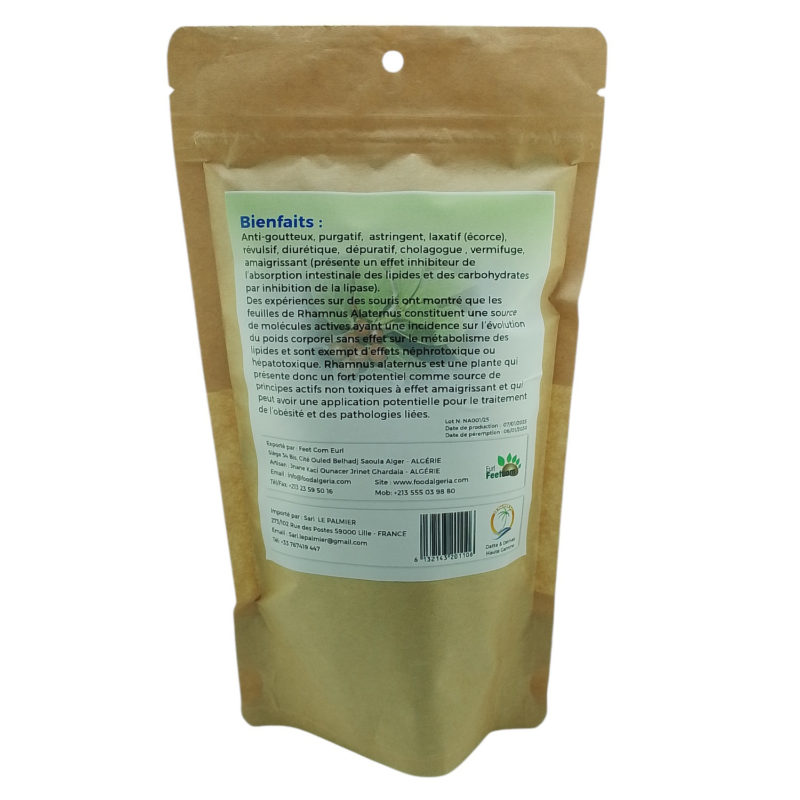 Tisane Nerprun Alaterne - Rhamnus Alaternus - Récolté au Sud de l'Algérie - Sèche Sac 50 Gr – Image 3