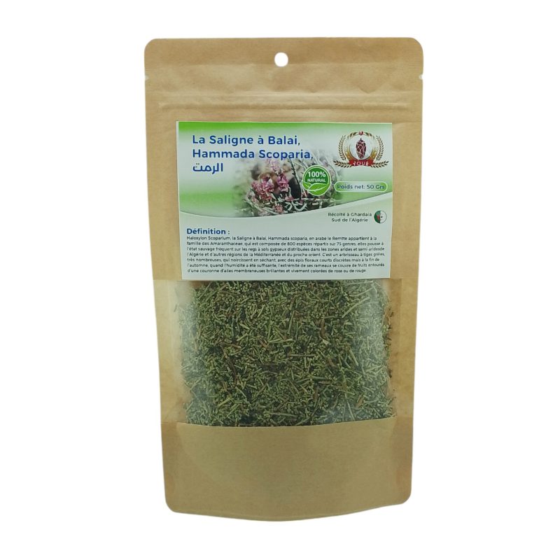 Tisane Hammada Scoparia , La Saligne à Balai Récolté au Sud de l'Algérie - Sèche Sac 50 Gr – Image 2