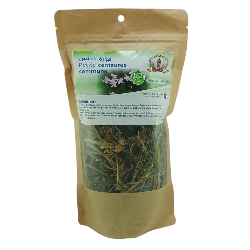 Tisane Petite-Centaurée Commune Récolté au Sud de l'Algérie - Sèche Sac 50 Gr – Image 2