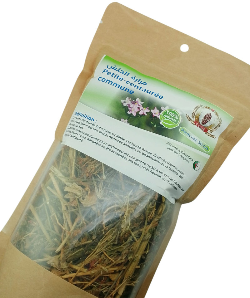 Tisane Petite-Centaurée Commune Récolté au Sud de l'Algérie - Sèche Sac 50 Gr – Image 4