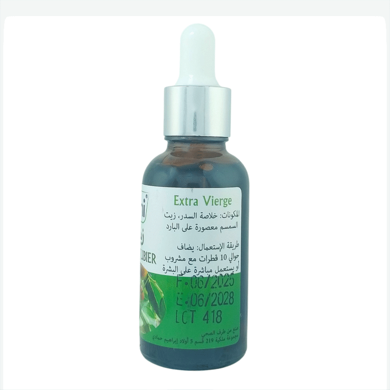Huile de Jujubier Pure & Revitalisante 30 ml - Soin Complet Cheveux, Peau & Ongles – Image 2