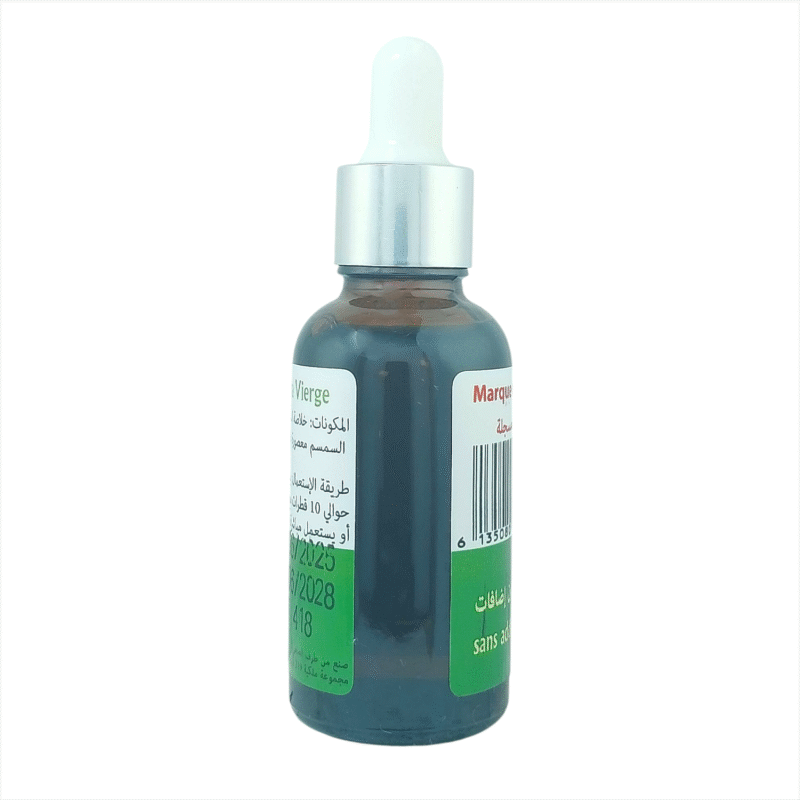 Huile de Jujubier Pure & Revitalisante 30 ml - Soin Complet Cheveux, Peau & Ongles – Image 3