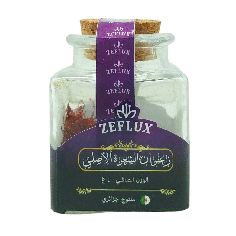 Premium Safran en Filaments (Pistils) Local & 100% naturel Certifié Grade (A) 1 Gr – Image 4