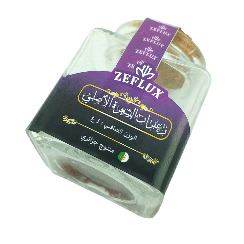 Premium Safran en Filaments (Pistils) Local & 100% naturel Certifié Grade (A) 1 Gr – Image 6