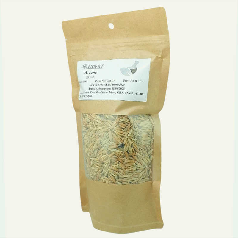 Avoine 100% naturelle : l'énergie saine pour une journée pleine de vitalité Sac de 300 Gr – Image 2