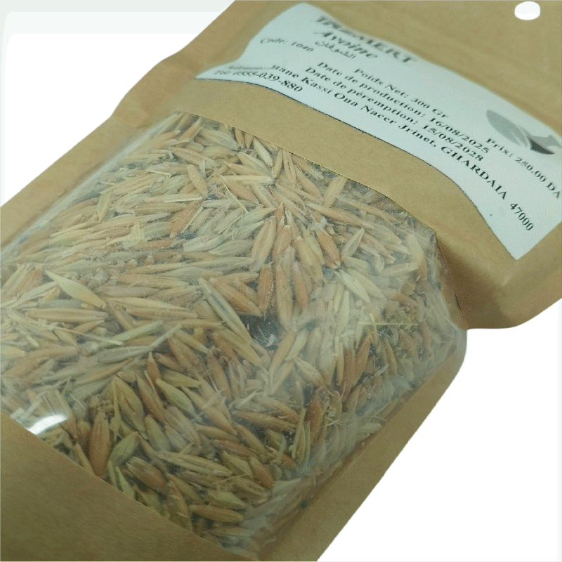 Avoine 100% naturelle : l'énergie saine pour une journée pleine de vitalité Sac de 300 Gr – Image 3